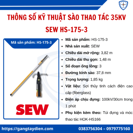 Sào thao tác 35kV, sào thao tác, sào cách điện 35kv,sew, bảo hộ điện ECO3D, HS-175-3, Sào thao tác trung thế,