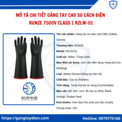 Găng tay cao su cách điện RunZe 7500V, găng tay cách điện trung áp, găng tay cách điện 7500v giá rẻ, mua găng tay cách điện tại TPHCM, găng tay cách điện có chứng nhận,